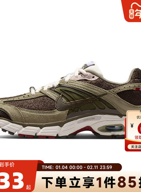 nike耐克女鞋AIR MAX MOTO 2K运动鞋跑步鞋IQ1150-220