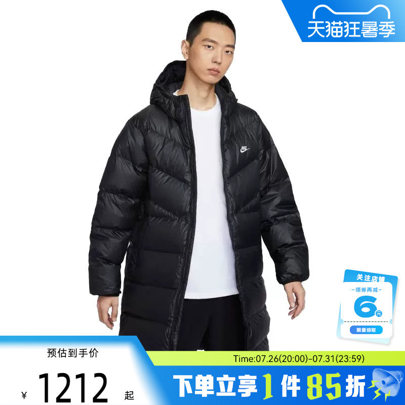 nike耐克男子运动休闲中长款清仓羽绒服外套HV2720-010