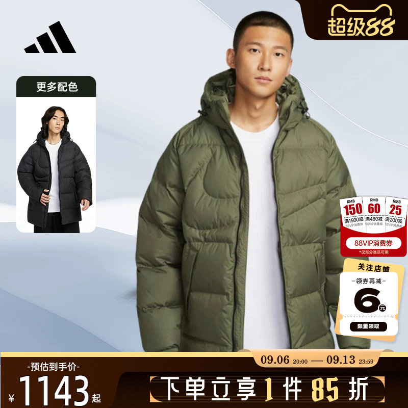 nike耐克新款运动休闲羽绒服冬季男款保暖外套IH2378-222
