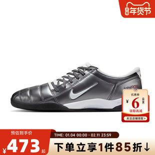 nike耐克男款新款薄底鞋TOTAL 90运动足球风银色休闲鞋HQ2851-001