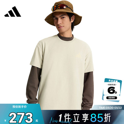 adidas阿迪达斯春季男子运动休闲短袖T恤KE3703