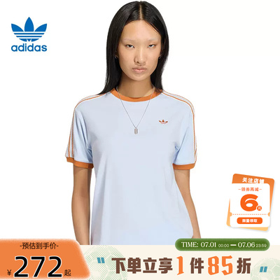 adidas阿迪达斯三叶草夏季女子运动休闲短袖T恤KY8125