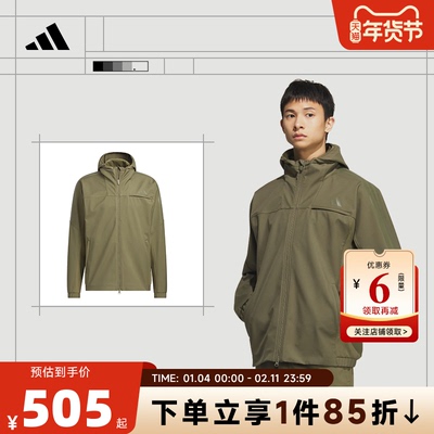 adidas阿迪达斯男子运动休闲夹克外套KA1305