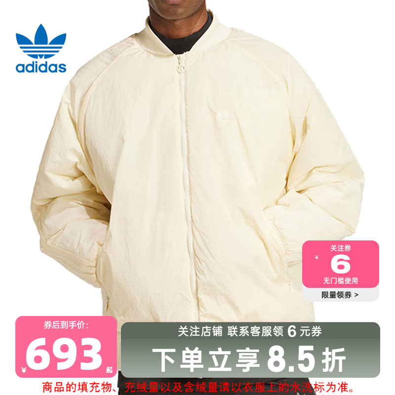 adidas阿迪达斯三叶草男子运动