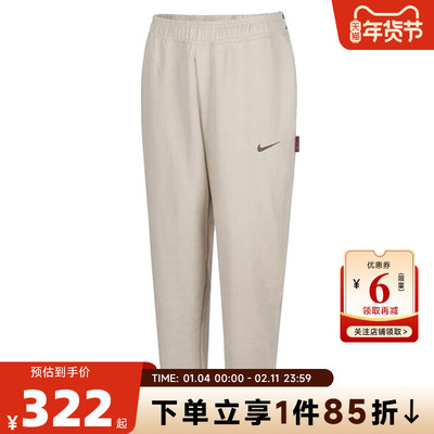 nike耐克男子运动休闲长裤裤子I