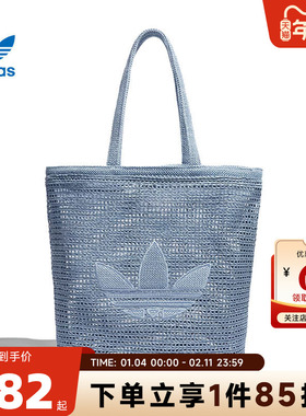 adidas阿迪达斯三叶草女子运动休闲挎包KW2006