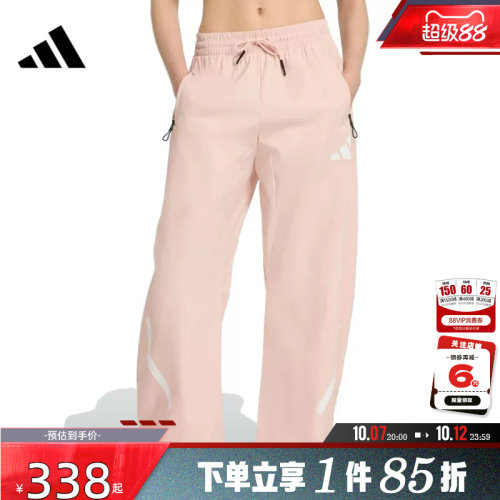 adidas阿迪达斯 秋季女子运动休闲长裤裤子KE4884