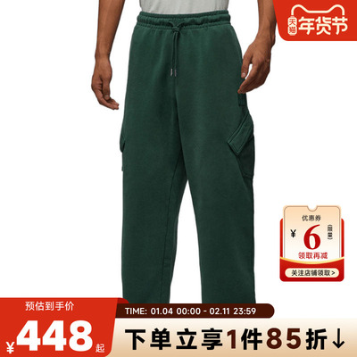 nike耐克男子运动休闲长裤裤子HV9682-316