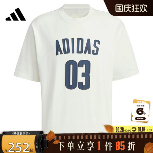adidas阿迪达斯男子运动休闲短