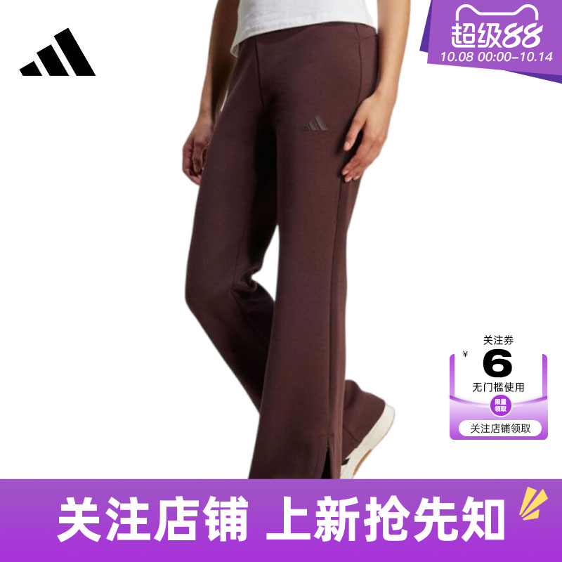 adidas阿迪达斯女子运动休闲长裤裤子JW5029