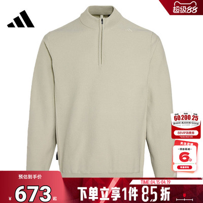 adidas阿迪达斯春季男子运动休闲卫衣套头衫KH2724