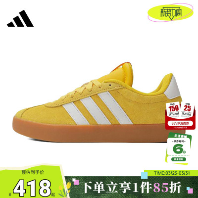 adidas阿迪达斯男女鞋COURT 3.0运动鞋休闲鞋JP8570