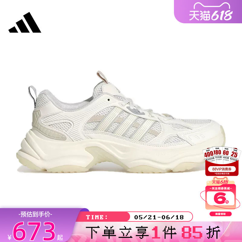 adidas阿迪达斯女鞋XLG FIN运动鞋跑步鞋KK1780