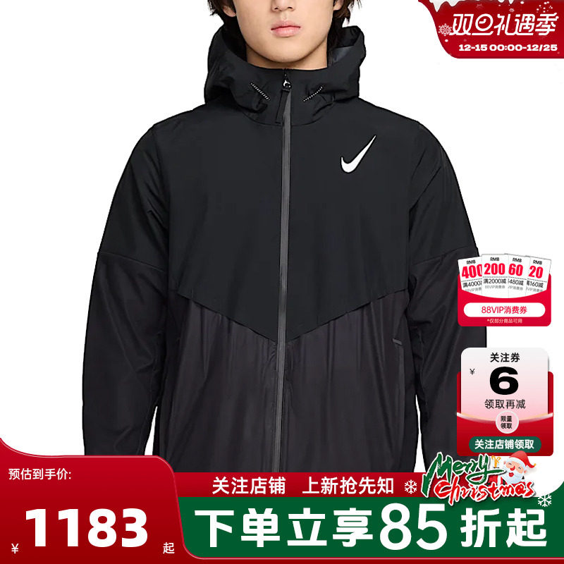 nike耐克男子运动休闲夹克外套F