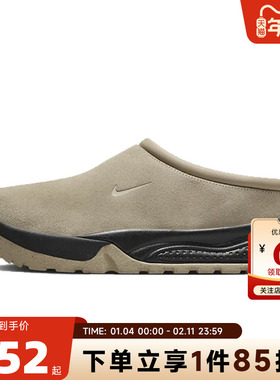 nike耐克男鞋ACG RUFUS运动鞋户外一蹬脚增高休闲鞋子FV2923-200