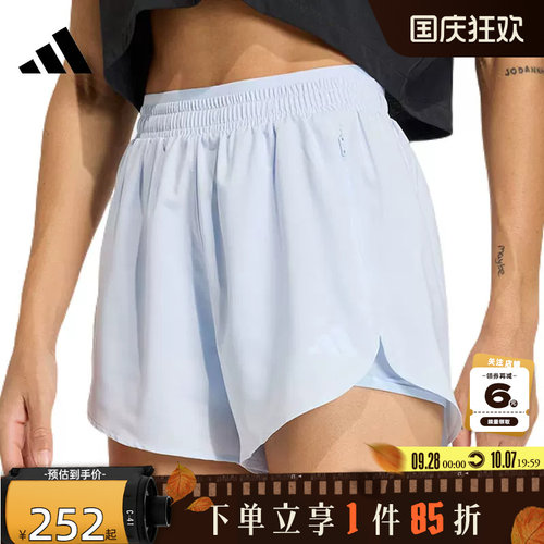 adidas阿迪达斯夏季女子运动休闲短裤裤子KE7395