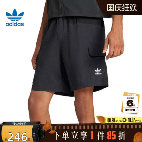 adidas阿迪达斯三叶草男子运动休闲短裤裤子JD0406