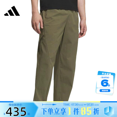adidas阿迪达斯男子运动休闲长裤裤子KD9411