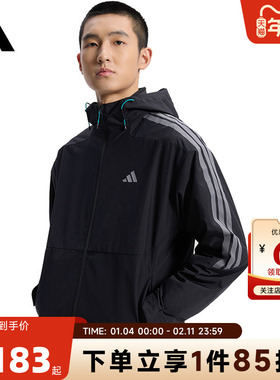 adidas阿迪达斯男子运动休闲夹克外套KW4765
