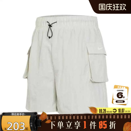 nike耐克夏季女子运动休闲短裤裤子DM6248-104