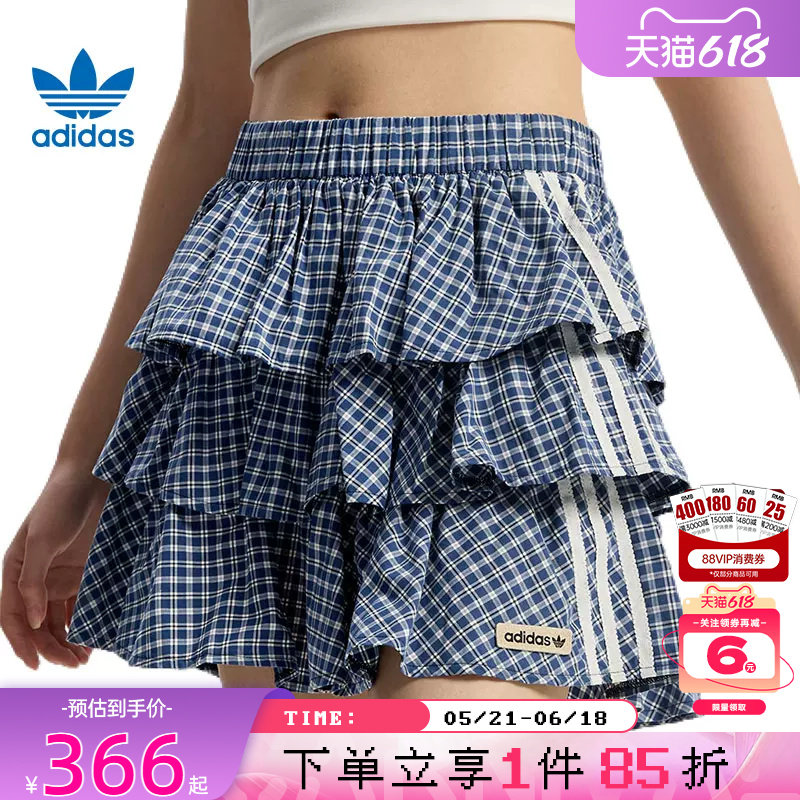 adidas阿迪达斯三叶草女子运动休闲半身裙裙子KU9398