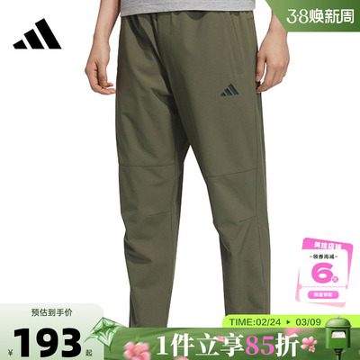 adidas阿迪达斯男子运动休闲长