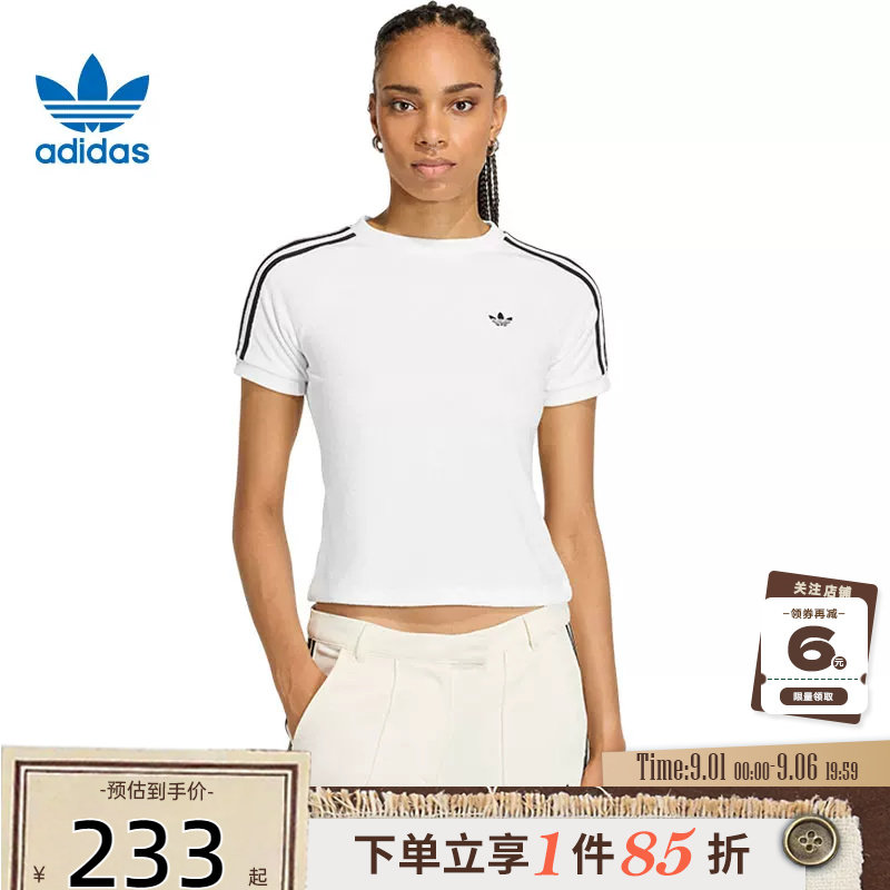 adidas阿迪达斯三叶草夏季女子运动休闲短袖T恤KD1411图片