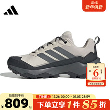 adidas阿迪达斯 秋冬女鞋TERREX运动鞋休闲鞋JQ6725
