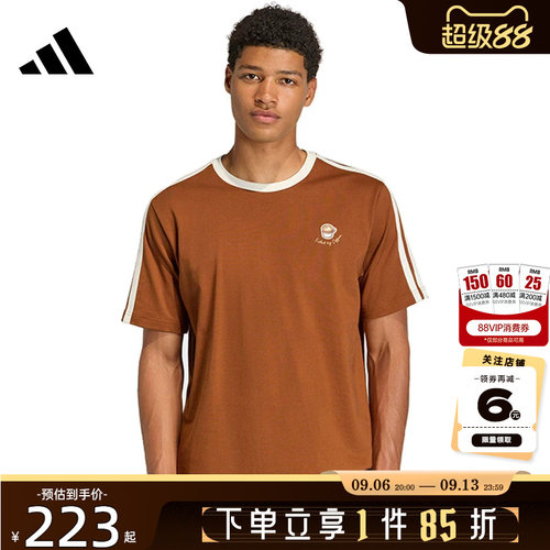adidas阿迪达斯夏季男子运动休闲短袖T恤JZ5070