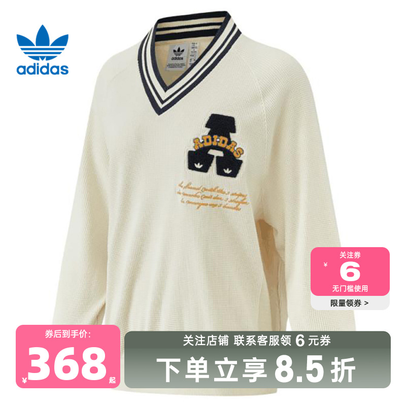 adidas阿迪达斯三叶草女子运动