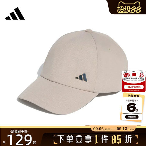 adidas阿迪达斯男女运动休闲棒球帽帽子LF1699
