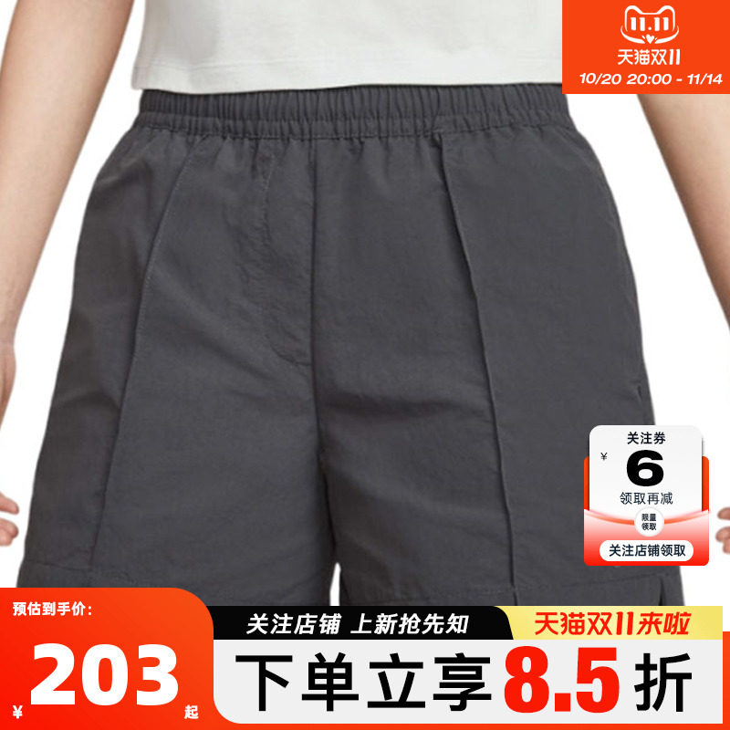 nike耐克夏季女子运动休闲短裤裤子FV6623-060