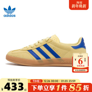 JH5406 休闲鞋 adidas阿迪达斯三叶草男女鞋 GAZELLE运动鞋