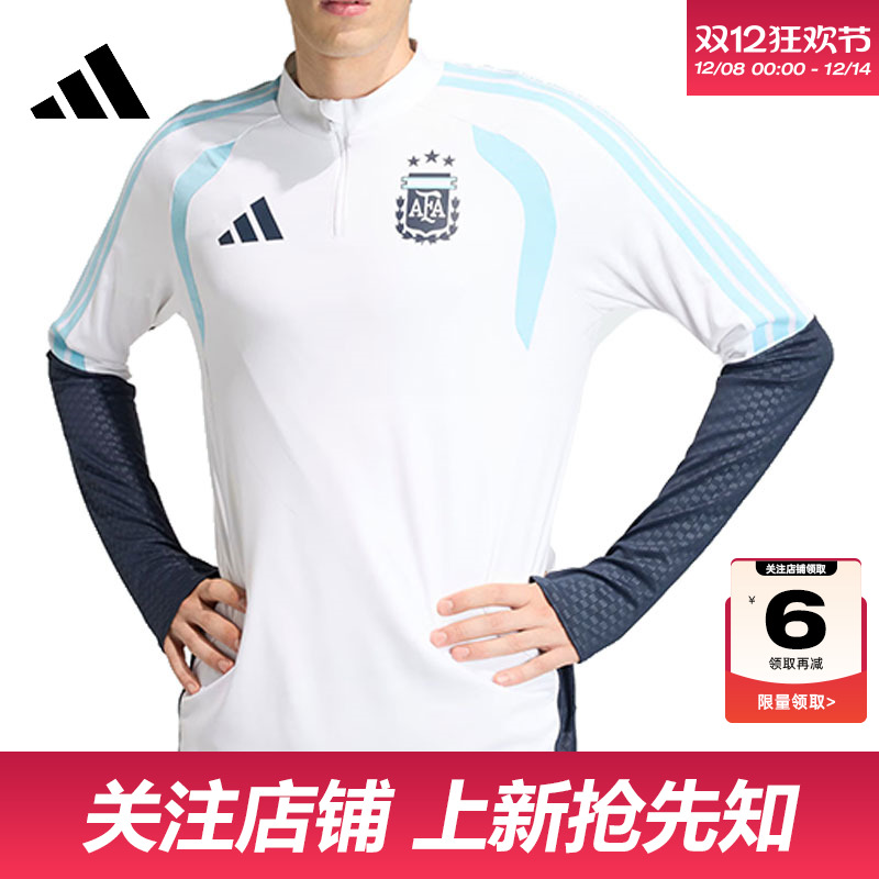 adidas阿迪达斯男子运动休闲卫衣套头衫JY7035