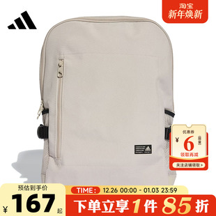 adidas阿迪达斯 秋冬男女运动休闲双肩背包JZ4795