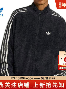 adidas阿迪达斯三叶草男子运动休闲夹克外套KR5145