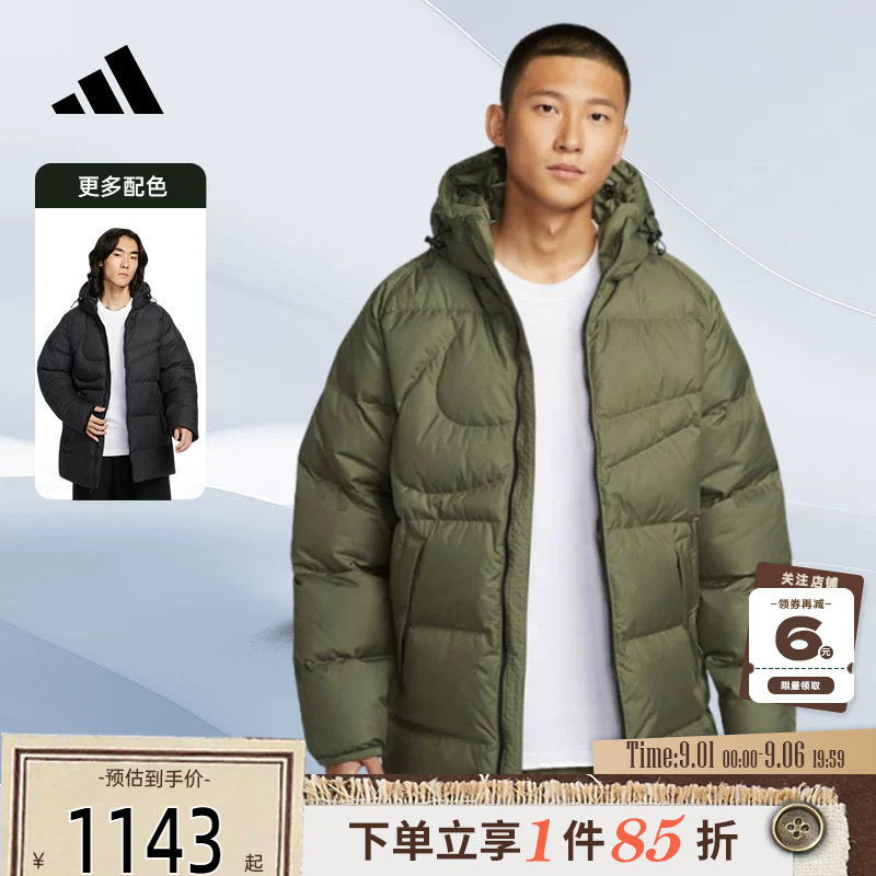 nike耐克新款运动休闲羽绒服冬季男款保暖外套IH2378-222