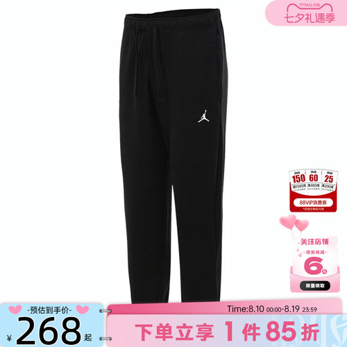 nike耐克夏季男子运动休闲长裤裤