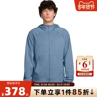nike耐克春季男子运动休闲夹克外套II1309-486