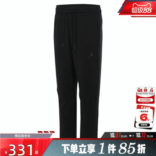 nike耐克男子运动休闲长裤裤子F