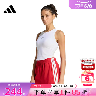 adidas阿迪达斯夏季女子运动休闲BRA胸衣KQ5243