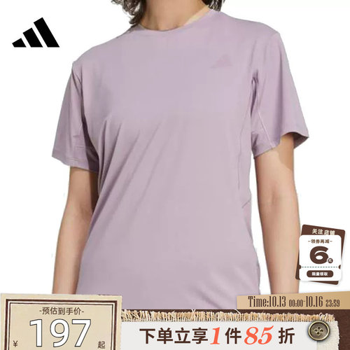 adidas阿迪达斯女子运动休闲短袖T恤KC4728