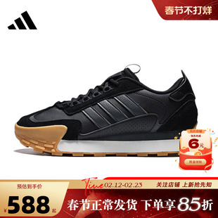 adidas阿迪达斯男女鞋FUTRO MIXR运动鞋跑步鞋KJ2052