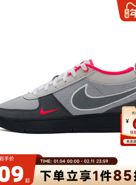 nike耐克男鞋BOOK 1运动鞋篮球鞋IR0839-001