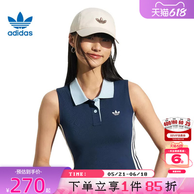 adidas阿迪达斯三叶草夏季女子运动休闲无袖T恤KY5693