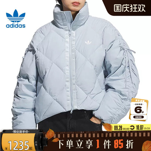 adidas阿迪达斯三叶草女子运动休闲清仓羽绒服外套KC2612