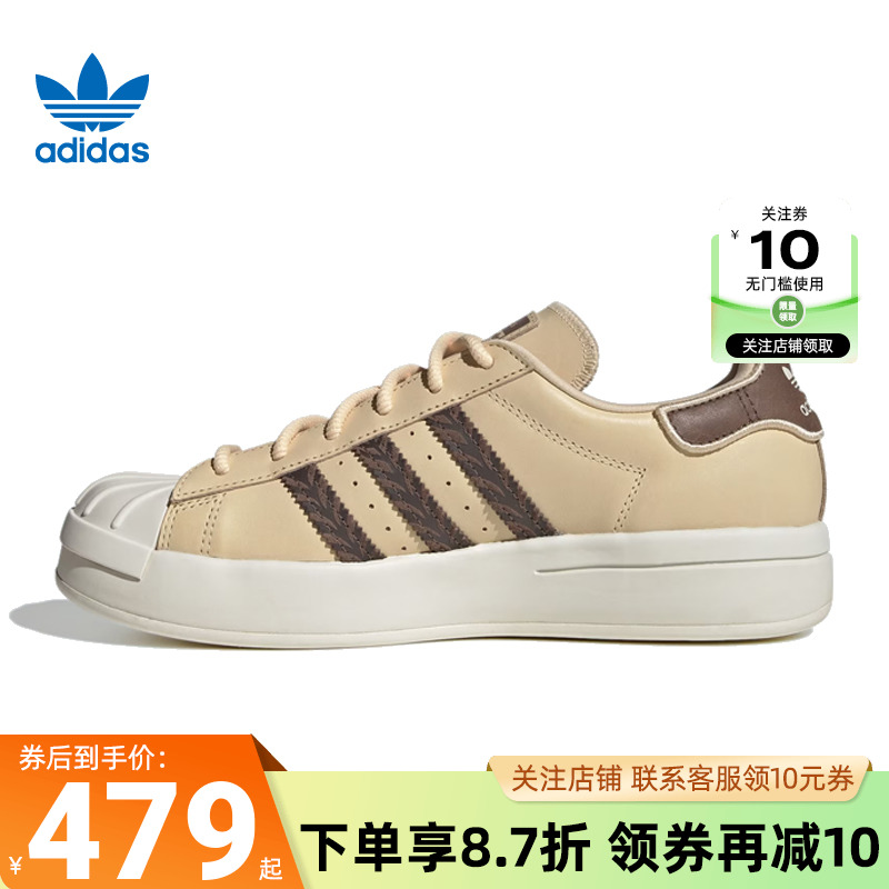 adidas阿迪达斯三叶草秋季女