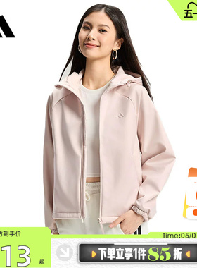 adidas阿迪达斯女子运动休闲夹克外套KS2761