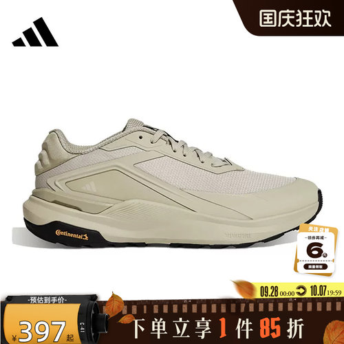 adidas阿迪达斯秋季男女鞋DREAMPACE运动鞋跑步鞋KK1888
