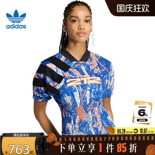 adidas阿迪达斯三叶草女子运动休闲短袖T恤KE2301
